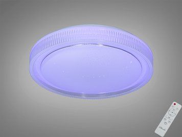 Люстра стельова Diasha смарт LED RGB біла 70 Вт DB-8311/400RGB фото